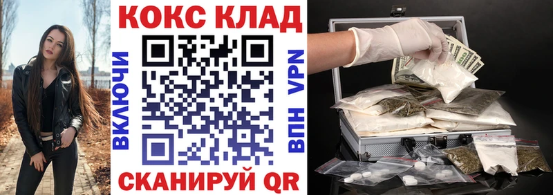 Кокаин Перу  Болгар 