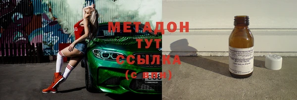 ECSTASY Алексин