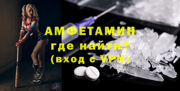 кокаин VHQ Алзамай