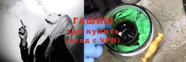 хмурый Алексеевка