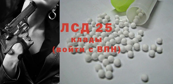кокаин VHQ Алзамай