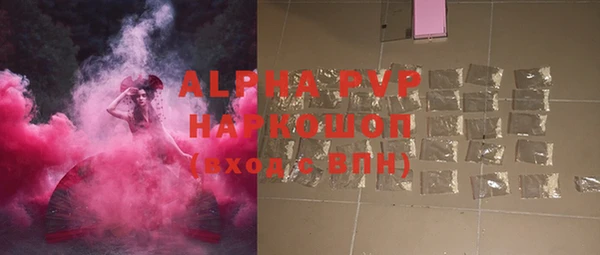 mix Няндома
