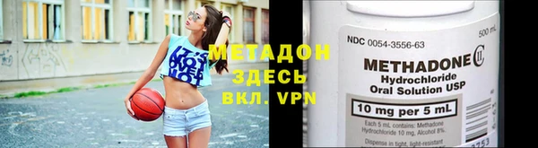 хмурый Алексеевка