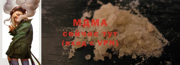 ECSTASY Алексин