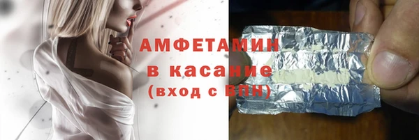 экстази Нягань