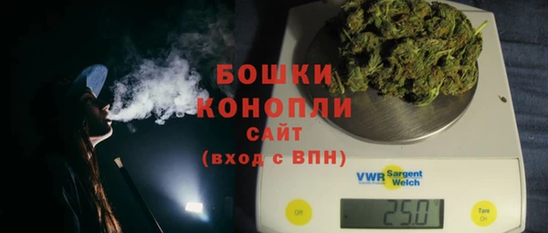 круглые Нязепетровск