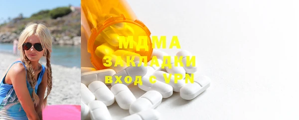 хмурый Алексеевка