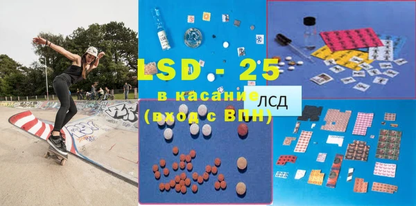 ECSTASY Алексин