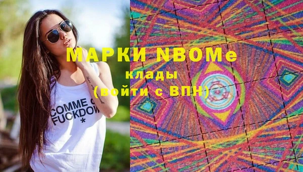 ECSTASY Алексин