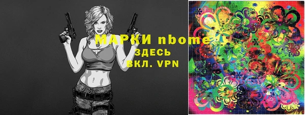 ECSTASY Алексин