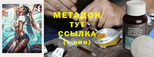 хмурый Алексеевка