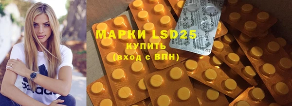ECSTASY Алексин