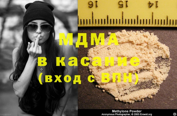 ECSTASY Алексин