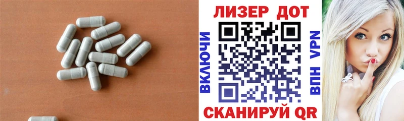 ОМГ ОМГ ССЫЛКА  где можно купить   Болгар  Лсд 25 экстази кислота 