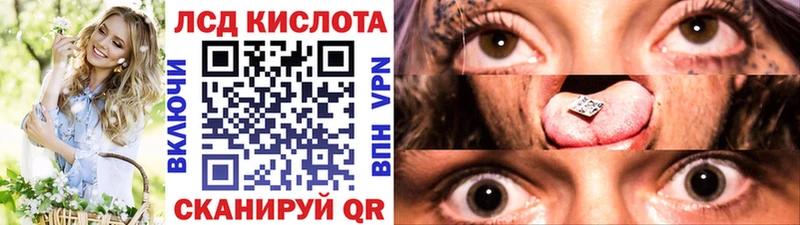 KRAKEN ТОР Болгар Марки 25I-NBOMe 1,5мг