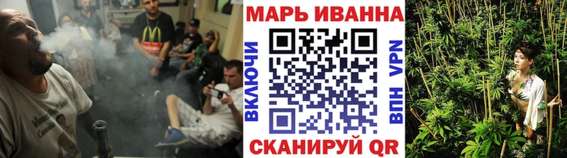 наркотики  площадка наркотические препараты  Конопля план  Болгар 